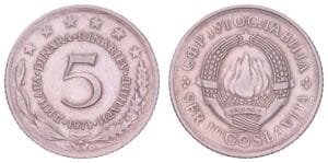 YUGOSLAVIA 5 dinara 1971 VF