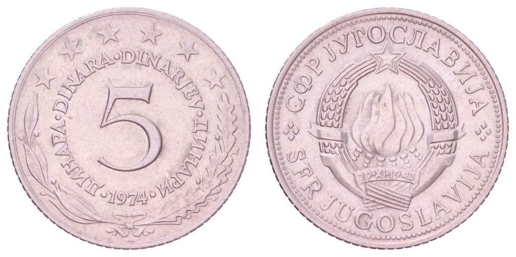 JUGOSLAVIJA 5 dinara 1974 VF+