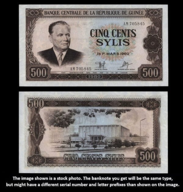 GUINEA 500 sylis 1980 / Josip Broz Tito - president of Yugoslavia / XF