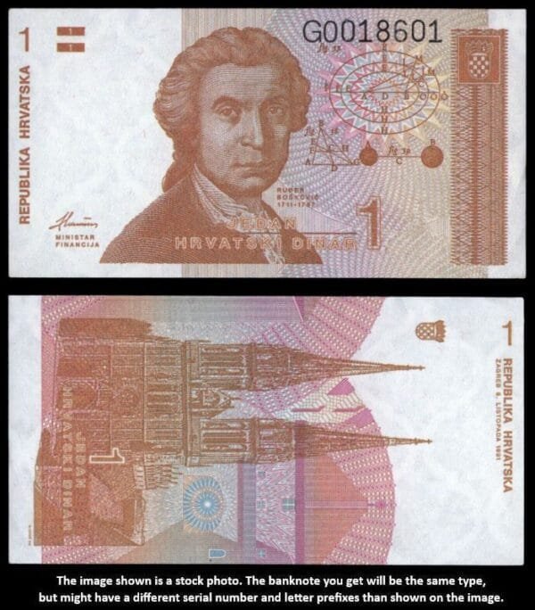 CROATIA 1 hrvatski dinar 1991 UNC