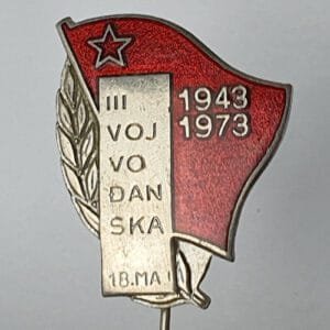 YUGOSLAVIA 3rd Vojvodina Storm Brigade / WWII Partisans / 1943-1973 vintage enameled lapel pin