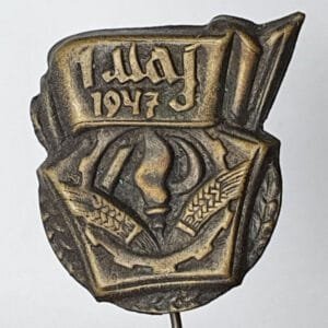 YUGOSLAVIA May 1st 1947 / Communist propaganda / vintage lapel pin