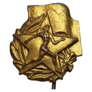 YUGOSLAVIA post WWII Athletic Games vintage lapel pin