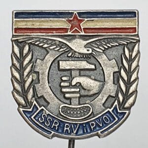 YUGOSLAVIA / Army / School for Qualified Workers of Airforce and Anti-Aircraft Defense / vintage lapel pin