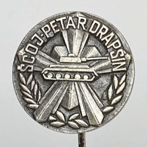 YUGOSLAVIA / Army / School Center of Armored Units - Petar Drapšin / vintage lapel pin