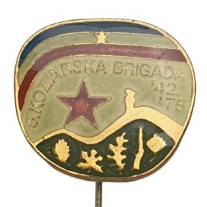 YUGOSLAVIA 5th Kozara Brigade / 1942-1975 / WWII Partisans / vintage lapel pin