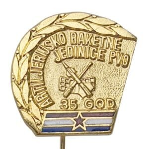 YUGOSLAVIA Army / 35th Anniversary of Artillery and Rocket Units / vintage lapel pin