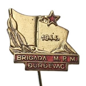 YUGOSLAVIA Podravina Brigade - Mihovil Pavlek Miškina / WWII Partisans / vintage lapel pin