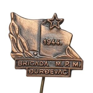 YUGOSLAVIA Podravina Brigade - Mihovil Pavlek Miškina / WWII Partisans / vintage lapel pin