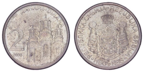 SERBIA 2 dinara 2009 VF+