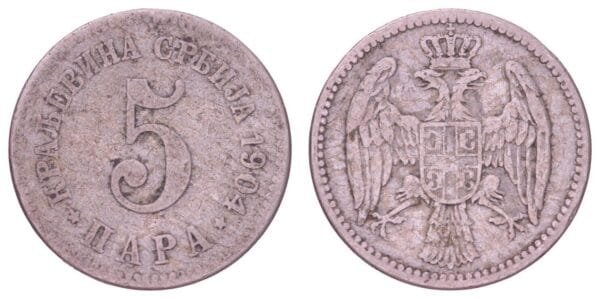 SERBIA 5 para 1904 VF