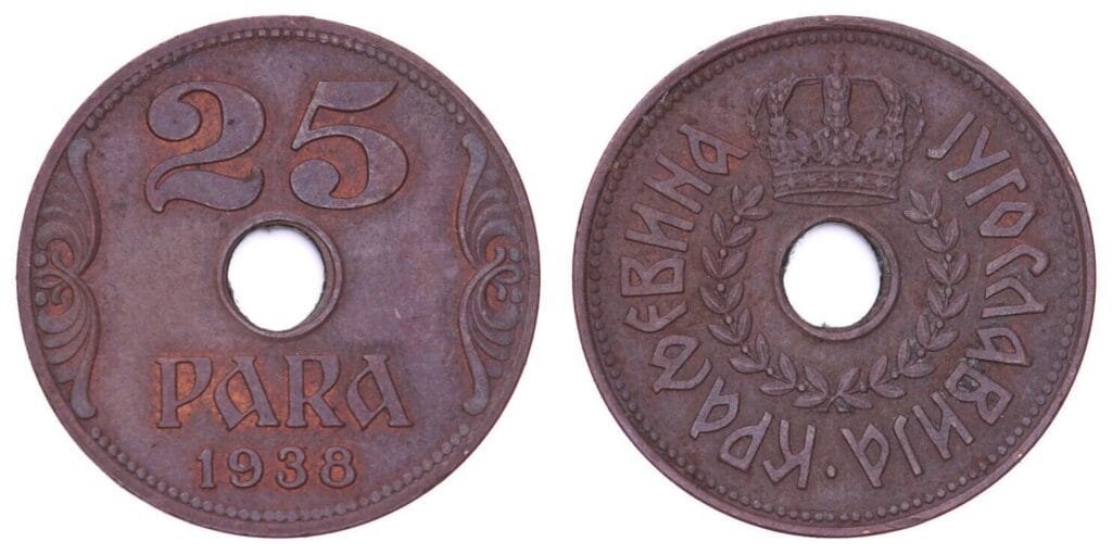 JUGOSLAVIJA 25 para 1938 VF+