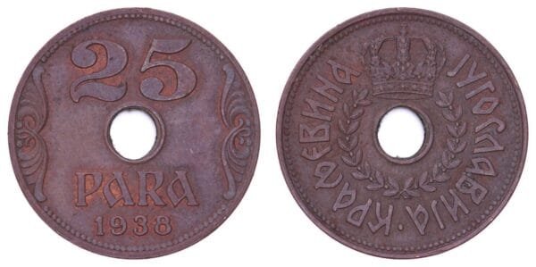 YUGOSLAVIA 25 para 1938 VF+