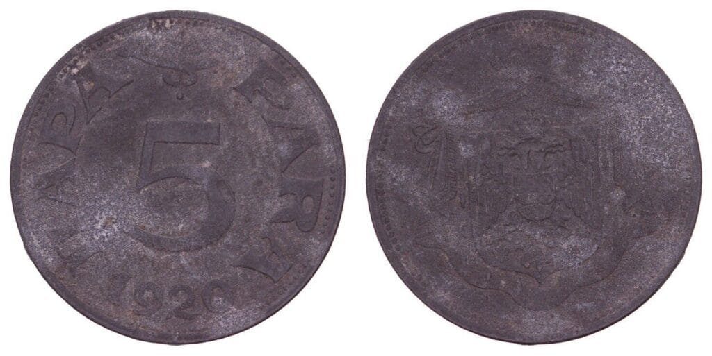 JUGOSLAVIJA 5 para 1920 VF-