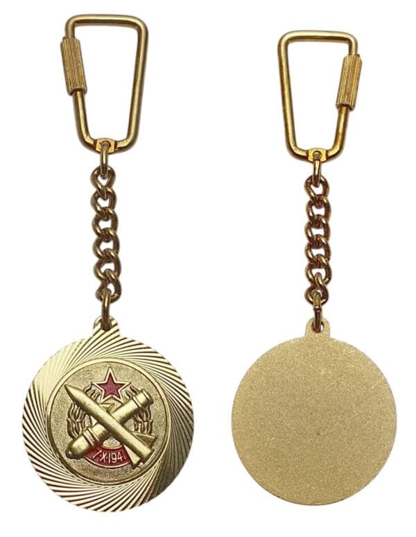 YUGOSLAVIA Army / Artillery units / keychain