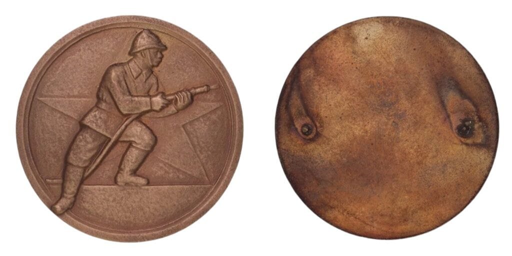 YUGOSLAVIA Firemen Association / 49 mm / plaque