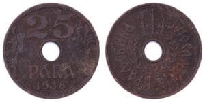 YUGOSLAVIA 25 para 1938 VF-