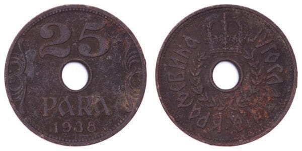 YUGOSLAVIA 25 para 1938 VF-