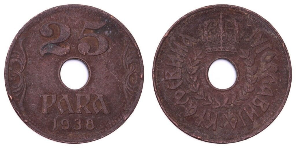 JUGOSLAVIJA 25 para 1938 VF-