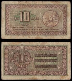 YUGOSLAVIA 10 lira 1945 / Economy Bank for Istra, Rijeka and Slovenian Littoral Region / VF-