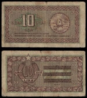 YUGOSLAVIA 10 lira 1945 / Economy Bank for Istra, Rijeka and Slovenian Littoral Region / VF-