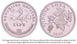 CROATIA 2 lipe 2005 / Croatian text / UNC