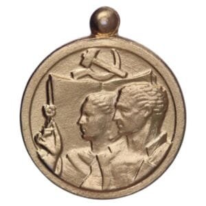 YUGOSLAVIA Miniature of Medal of Labor