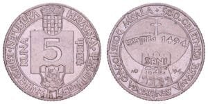 CROATIA 5 kuna 1994 / Senj Glagolitic Missal / XF-