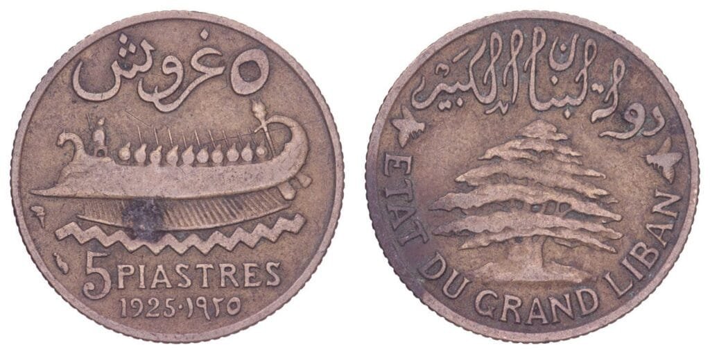 LEBANON 5 piastres 1925 / torch to the left / VF-