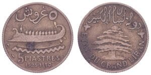 LEBANON 5 piastres 1925 / torch to the left / VF-