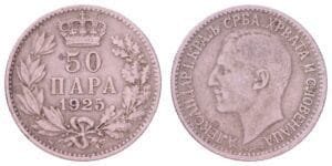 YUGOSLAVIA 50 para 1925 / Poissy mint / VF