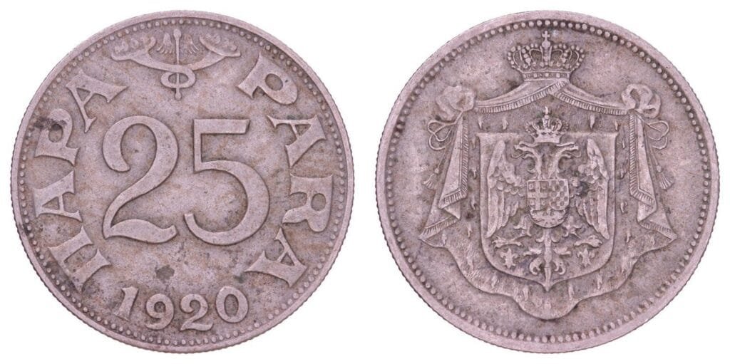 JUGOSLAVIJA 25 para 1920. / Tanka gornja linija u 5 / VF