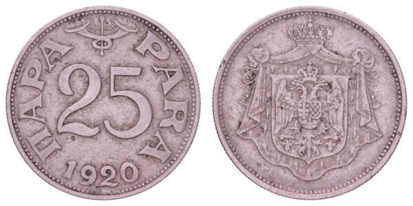 YUGOSLAVIA 25 para 1920 / Thin upper line in 5 / VF