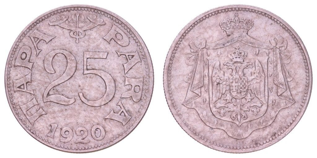 JUGOSLAVIJA 25 para 1920. / Tanka gornja linija u 5 / VF
