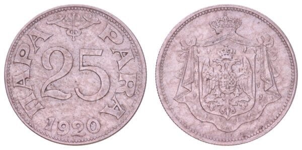 YUGOSLAVIA 25 para 1920 / Thin upper line in 5 / VF