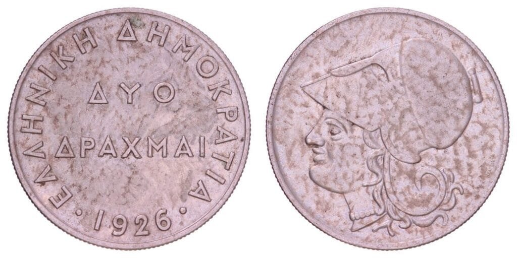 GREECE 2 drachmai 1926 VF