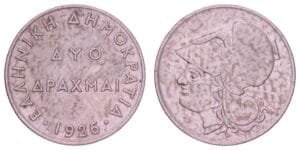GREECE 2 drachmai 1926 VF
