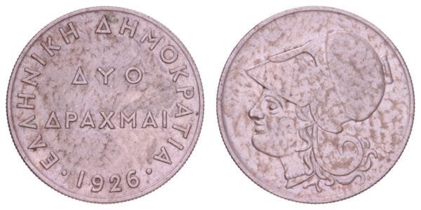 GREECE 2 drachmai 1926 VF