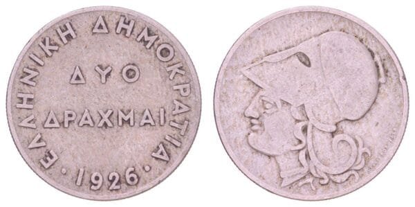 GREECE 2 drachmai 1926 VF