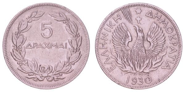 GREECE 5 drachmai 1930 VF