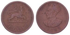 ETHIOPIA 10 santeem 1944 / Haile Selassie I / VF+
