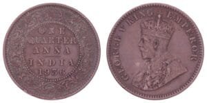 INDIA 1/4 anna 1936 / British / VF