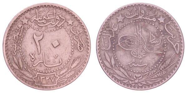 TURKEY 20 para AH1327/2 VF