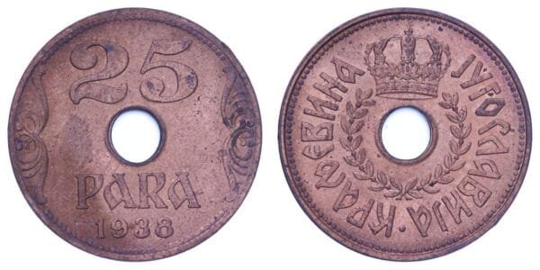 YUGOSLAVIA 25 para 1938 XF