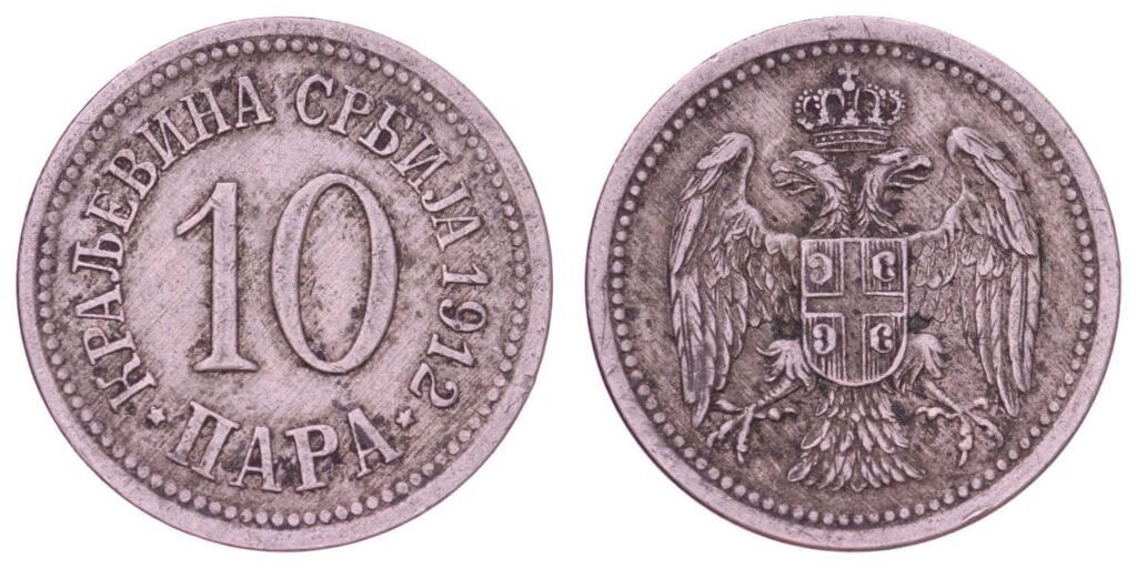 SRBIJA 10 para 1912 VF