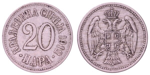 SERBIA 20 para 1912 VF