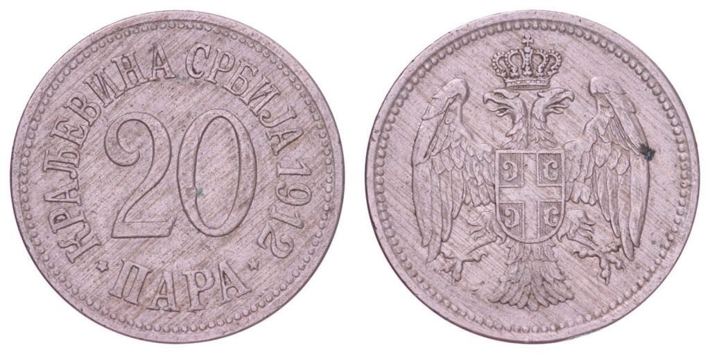 SERBIA 20 para 1912 VF