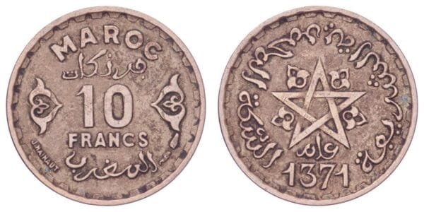 MOROCCO 10 francs AH1371 VF