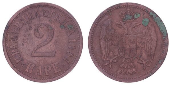 SERBIA 2 pare 1904 VF