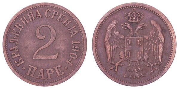 SERBIA 2 pare 1904 VF